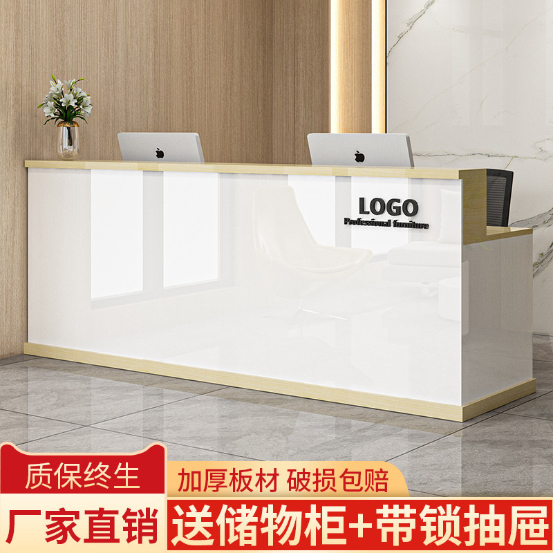 吧台收银台商用柜台服装店美容院理发店前台接待台店铺小型办公桌