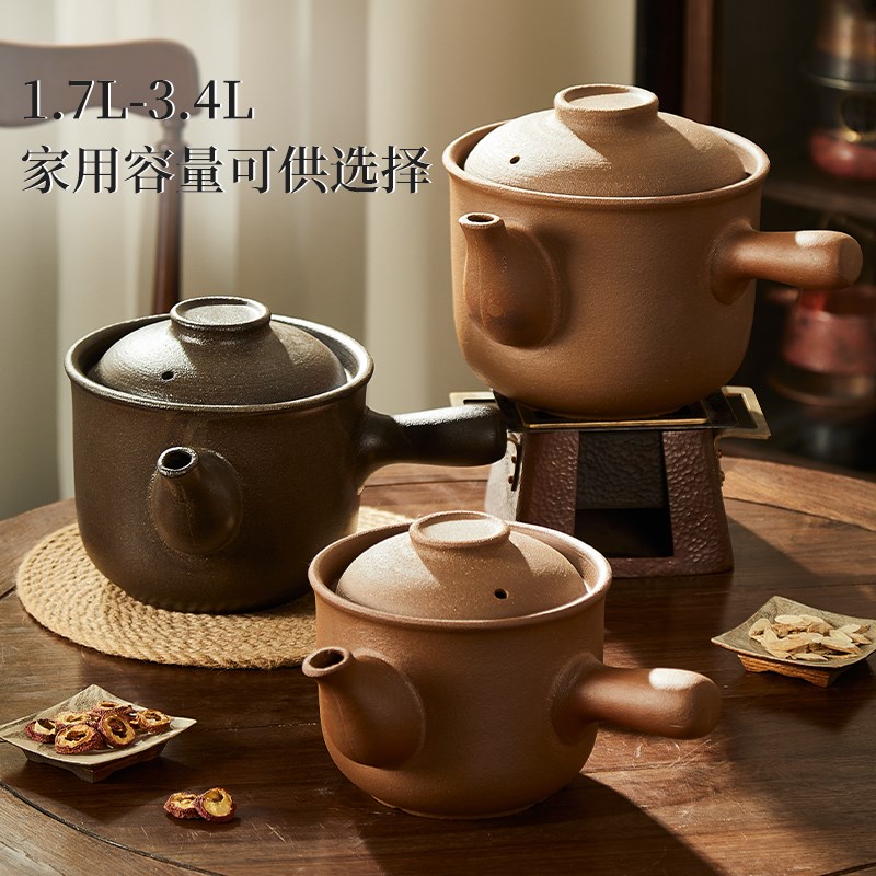 传统老式土陶中药砂锅煎药熬药砂锅熬中药专用土药罐天然无釉药壶