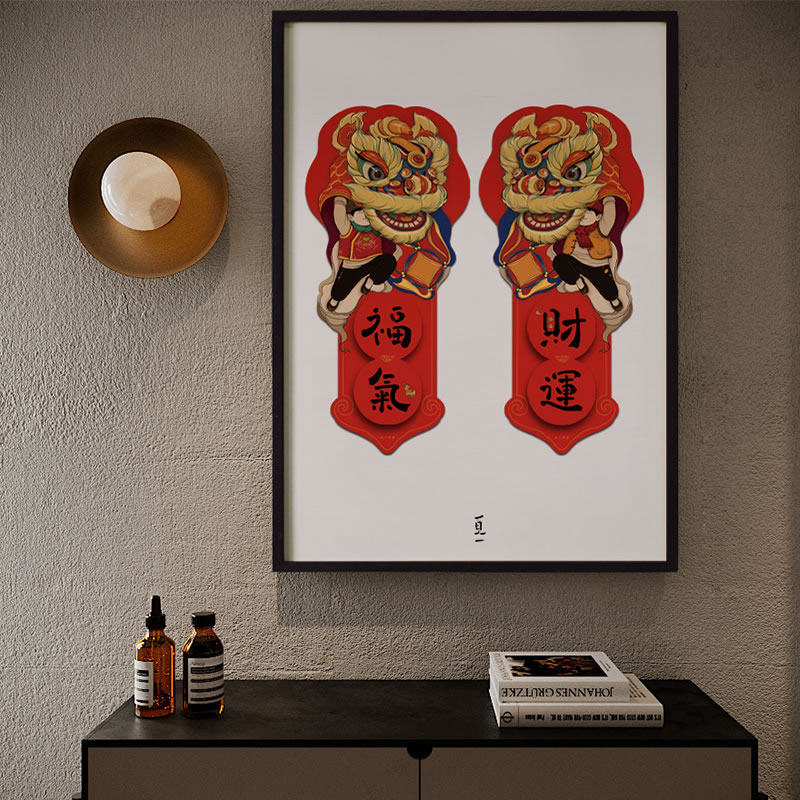 餐厅墙面入户门正对墙玄关客厅装饰字画挂画 中式新古典轻奢 墙画