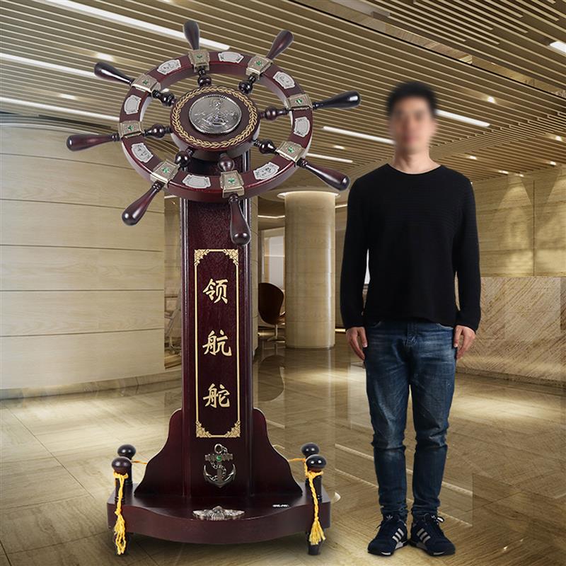 落地木质领航舵摆件酒店船舵装饰舵手乔迁开业礼品客厅办公室装饰