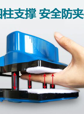 诚成巨无霸强磁厚双层三层中空擦玻璃器双面擦家用擦窗神器40mm