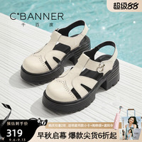 C.BANNER千百度复古罗马凉鞋女圆头厚底粗跟包头镂空百搭金属扣