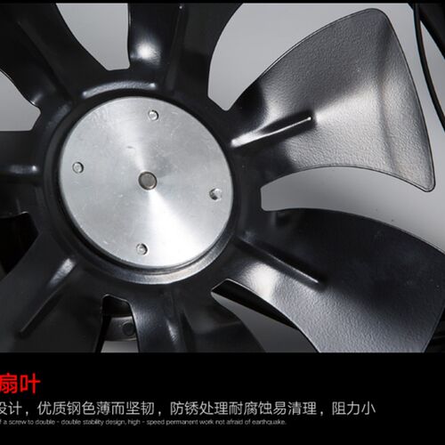 厨房排风扇强力油烟工业排气扇16寸窗式抽风机简易换气扇墙试