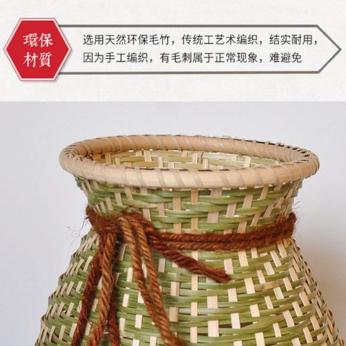 纯手工竹编鱼篓茶叶篓儿童采茶剧舞蹈演出摄影道具小背篓特色插花