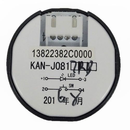 全新原厂广日电梯按钮 KAN-J0817RB型按钮图号13822382带盲文配件