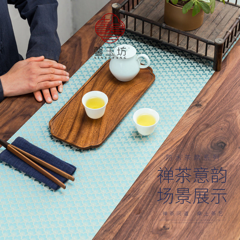 新中式防水茶席禅意桌旗茶垫简约茶旗茶桌布垫茶盘垫茶台布艺长条