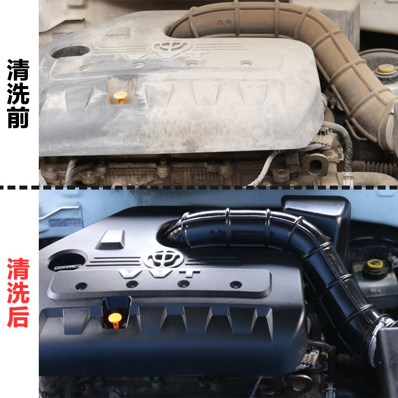 汽车发动机外部清洗剂大桶机舱仓内油污去油泥机头水强力去污清洁
