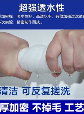 加厚鱼池过滤棉 高密度海水缸滤材 大型鱼缸过滤海绵 水族宠物过