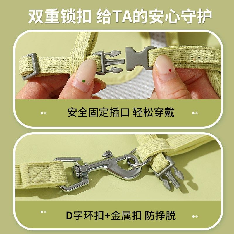 猫咪牵引绳防挣脱工字型外出专用遛猫绳背心式猫胸背带小猫绳子