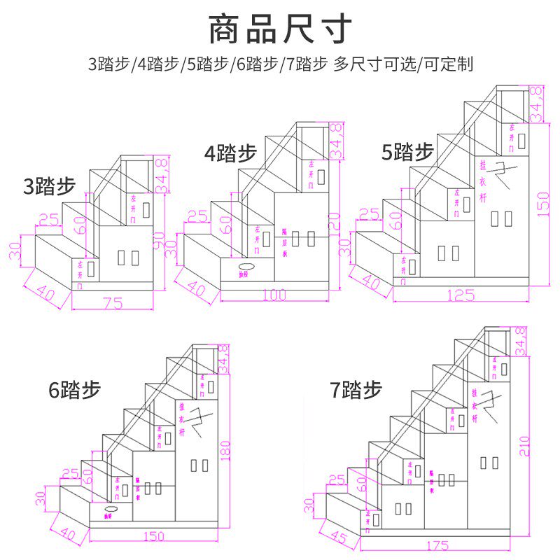 家用楼梯柜室内梯柜上下床梯柜实木床头柜多功能储物梯柜抽屉式