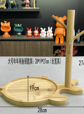 北欧挂钥匙葫芦木架收纳进门口玄关客厅装饰品鞋柜上的摆件