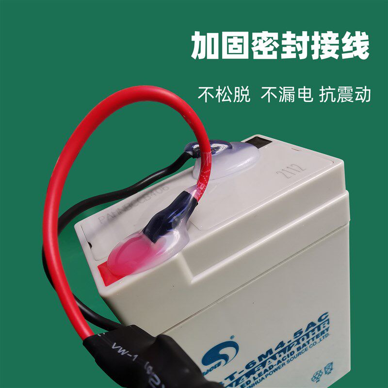 电子吊秤电池沃众四方钰恒电子秤通用6V4500mAh吊钩秤吊磅称电源