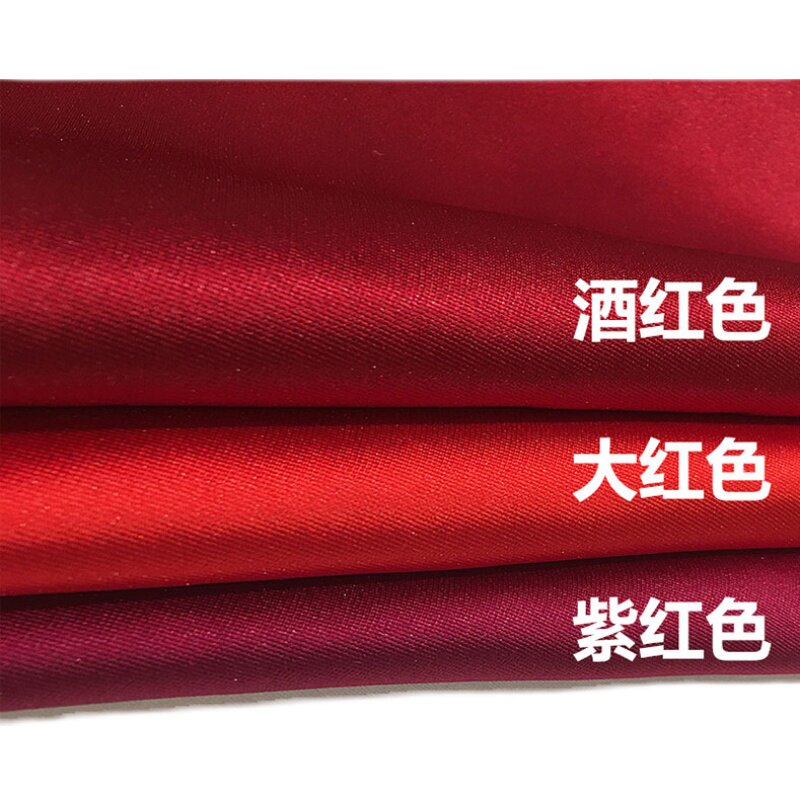 春秋新款妈妈装喜服大红色丝毛裙子外西装礼服面料婚礼服嫁衣布料