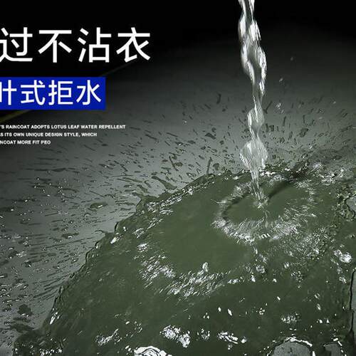 小燕子防爆雨雨裤套装全身雨衣成人电动车骑行外卖劳保反光条雨服