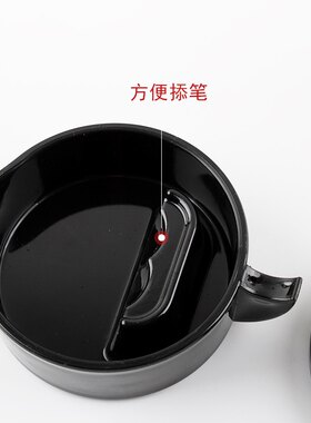 知也文房大容量仿瓷多功能带盖墨池砚台墨蝶笔搁防摔不易干墨