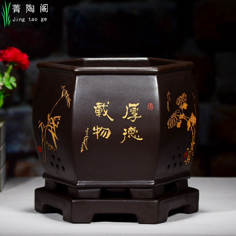 兰花盆紫砂花盆六方精品盆君子兰树桩带托盘简约陶瓷花盆兰草盆栽