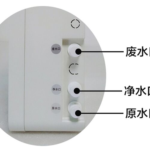 家用前置净水器高端自来水厨房全屋直饮矿物质水无电无废水过滤器