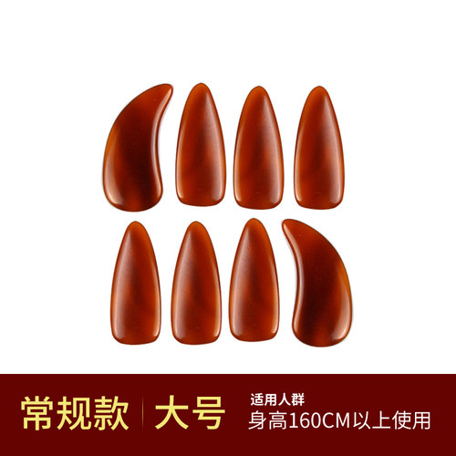 玳瑛-玳分子指甲双面弧常规款摇指款纯手工打磨