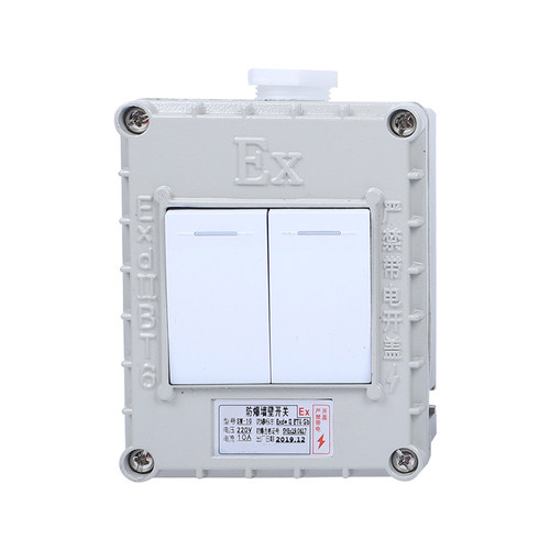 包邮/防爆开关220V10A明装暗装墙壁插座86型单开双开三开墙壁开关