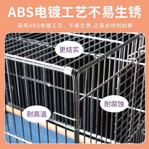 虎皮鹦鹉鸟笼中大型电镀八哥牡丹玄凤加粗繁殖养殖折叠金属鸟笼子