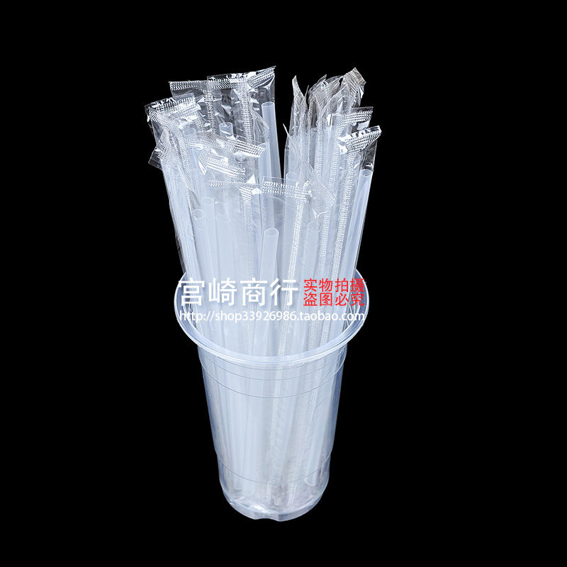 单只装长细白色黑色彩色*一次性果汁豆浆奶茶尖头吸管5000支包邮