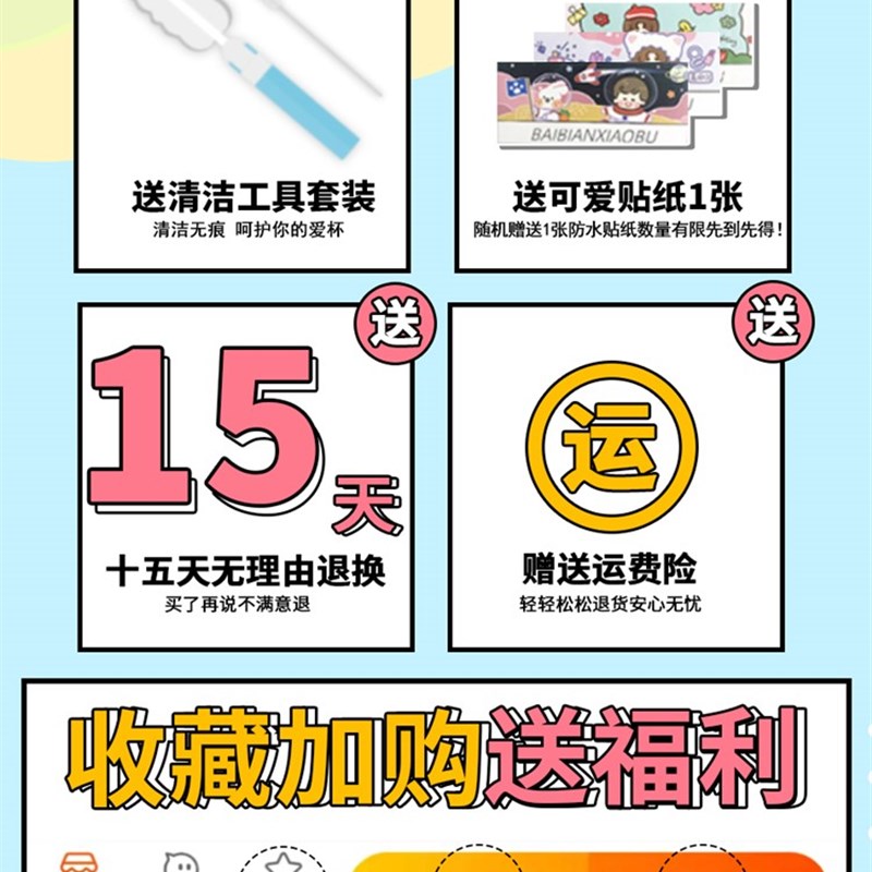 香港耐高温可爱带茶隔花果茶仓吸管塑料杯子大容量刻度随手水杯壶