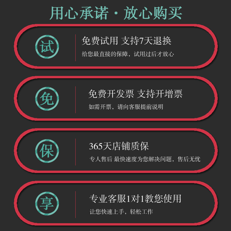 加厚装订机财务凭证会计自动手动打孔装订机铆管尼龙管胶管机热熔