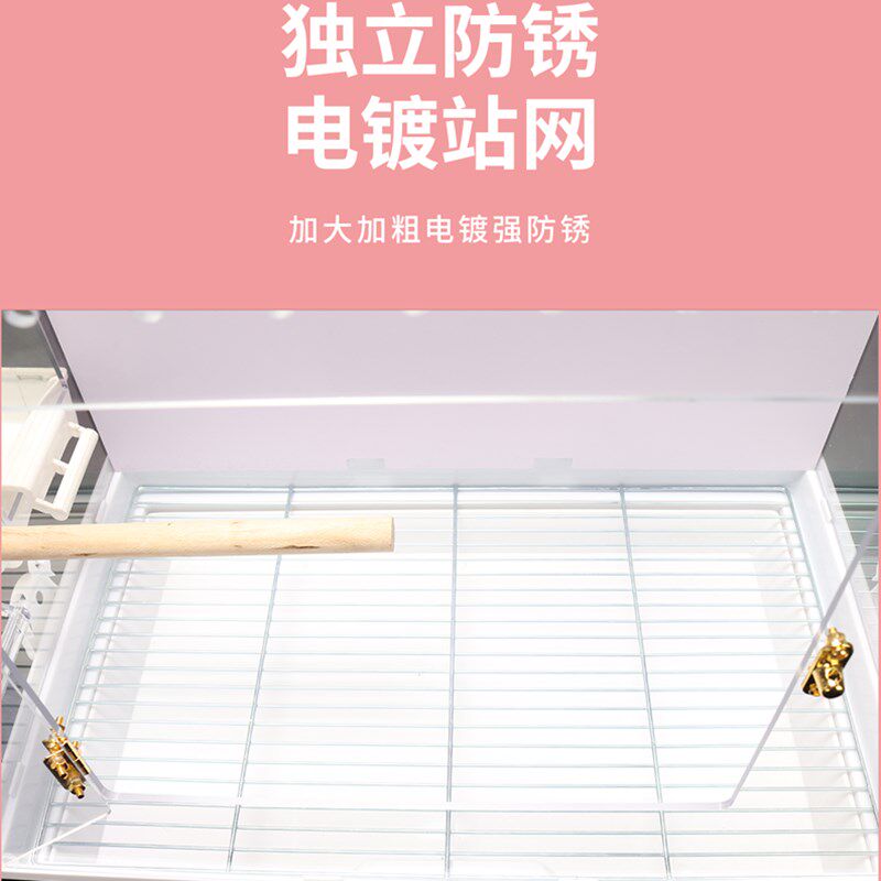 虎皮鹦鹉鸟笼文鸟牡丹玄凤大号透明亚克力保暖拍照防溅观赏繁殖笼