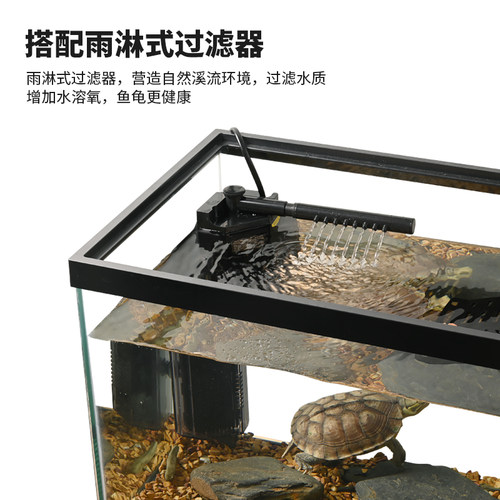 乌龟饲养缸鱼龟混养高水位带晒台浮岛别墅龟缸养龟带排水生态缸