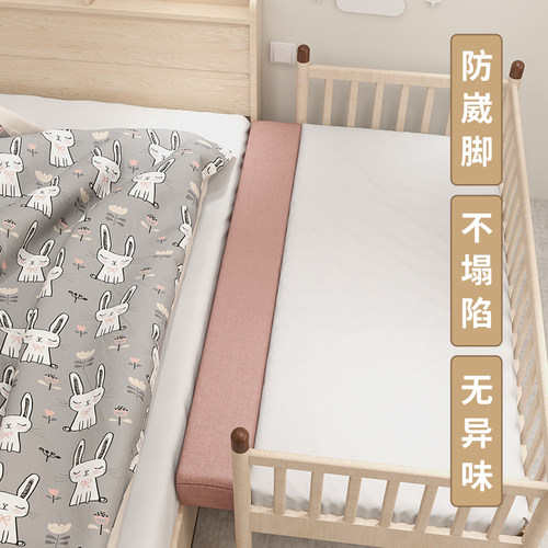 床缝填充神器靠墙缝隙填塞填补条床头床边床上婴儿拼接床垫填充物