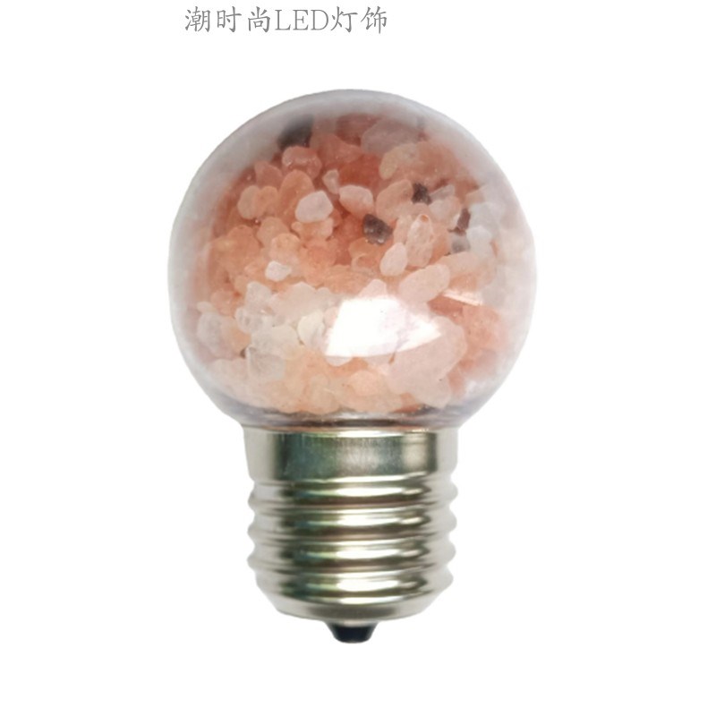 喜马拉雅岩盐石灯创意灯泡水晶盐灯泡琥珀色玫瑰小夜灯氛围床头灯