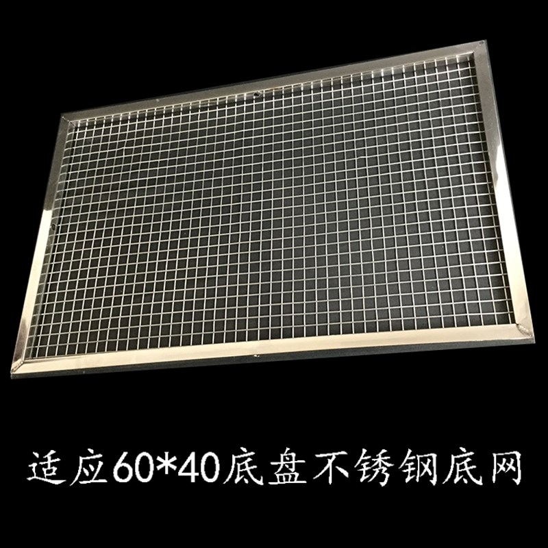 宠物用品304不锈钢网子底网拖网不生锈店内笼具专用宠物笼具202管
