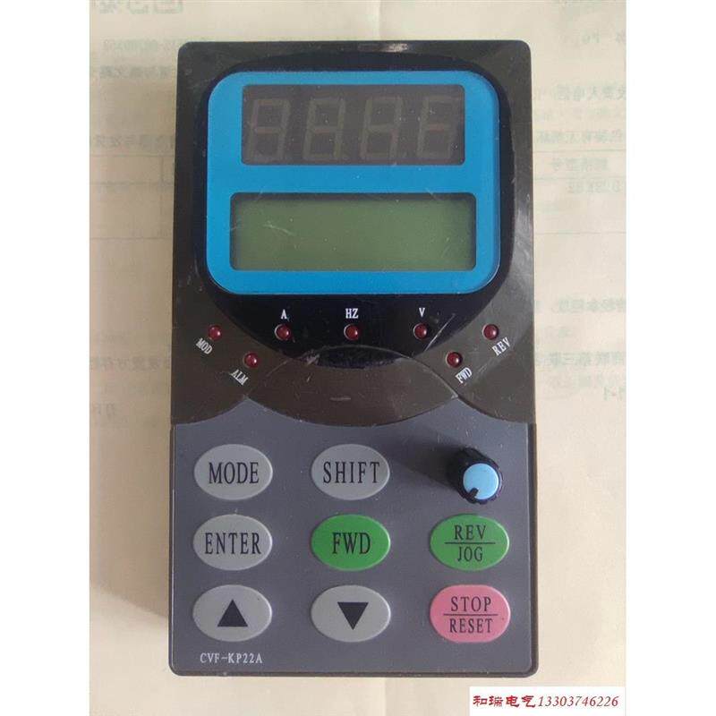 康沃变频器面板CVF-G2 P2 G3 P3 G5 P5操作显示屏CVF-KP26B KP22A