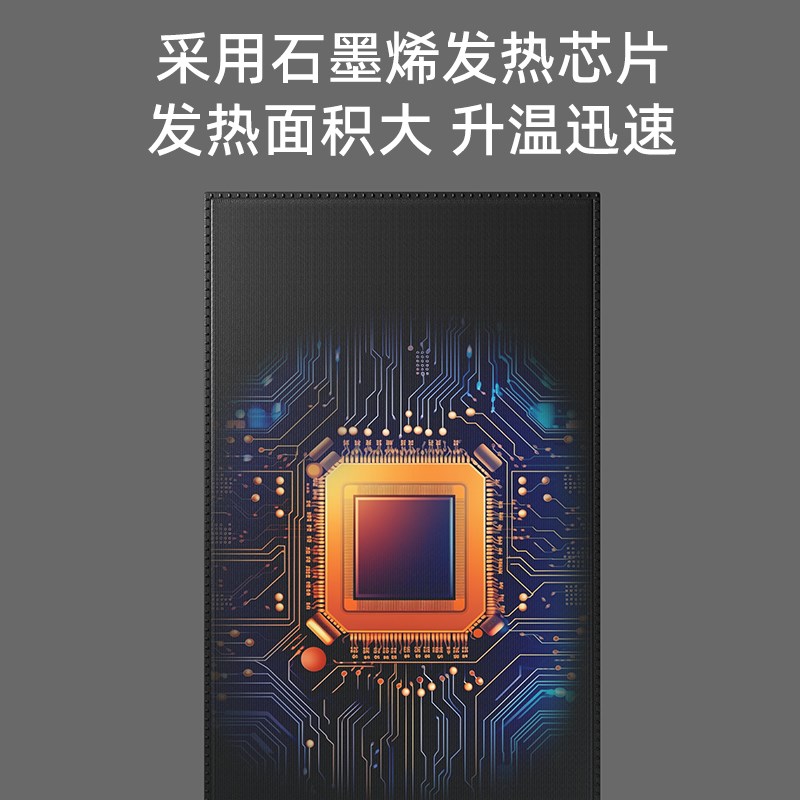 爬宠加热垫宠物蛇恒温鱼缸豹纹守宫角蛙可控温石墨烯乌龟斗鱼加温