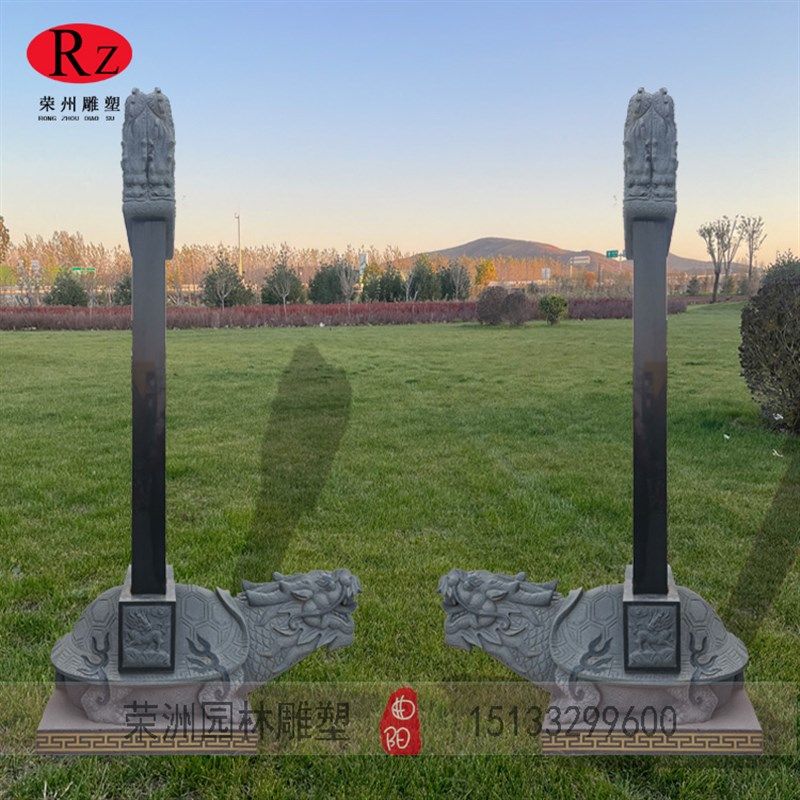 石雕龙龟驮碑青石龙龟寺庙仿古大理石功德碑汉白玉简介刻字定制