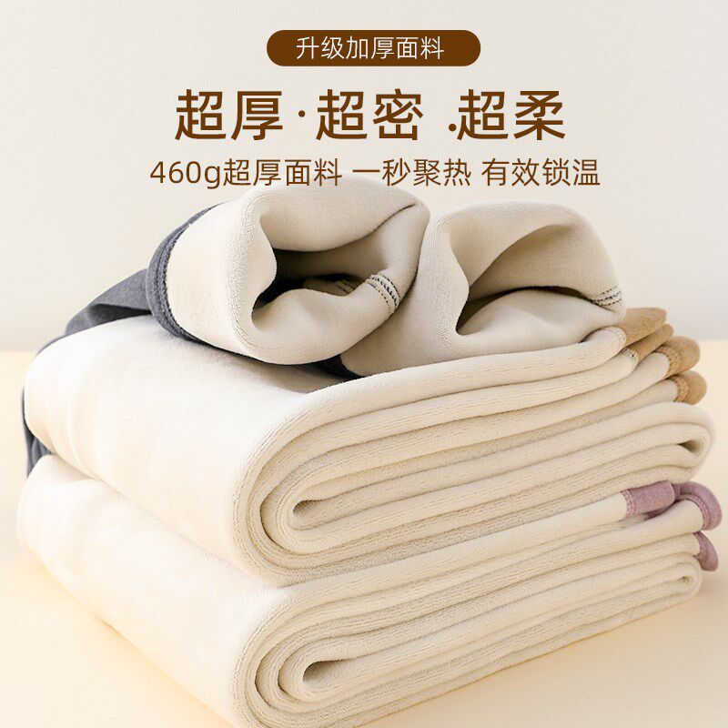 德绒保暖裤女冬季加绒加厚一体绒线裤发热无痕秋裤内穿大码打底裤