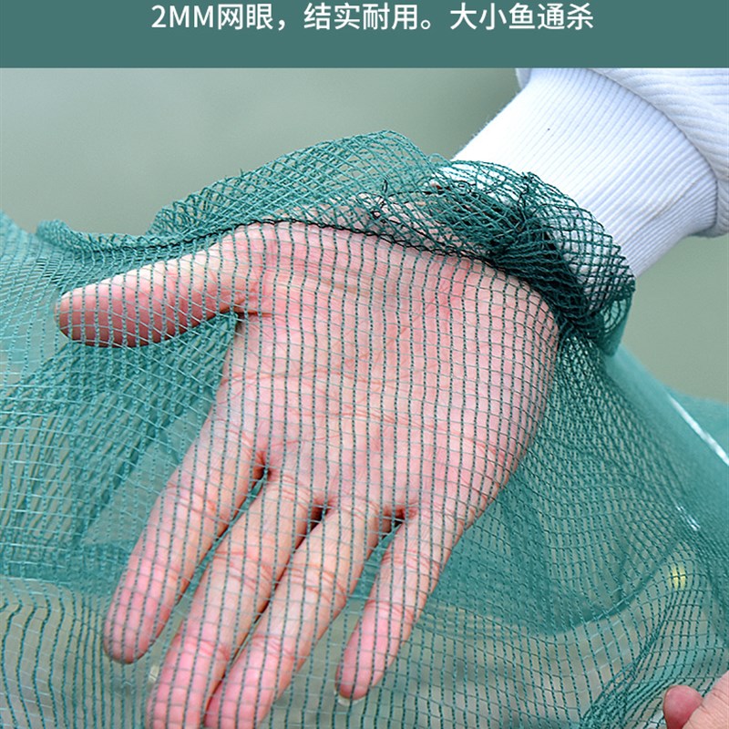大鱼渔网捕鱼笼折叠鱼只进不出网黄鳝泥鳅虾笼龙虾网笼螃蟹捕鱼笼