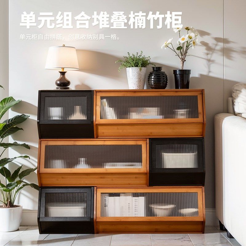 收纳柜多功能可堆叠收纳箱有盖杂物柜整理收纳盒叠加储物柜床头柜