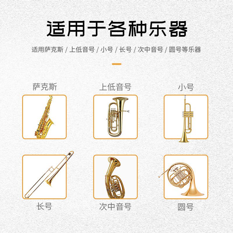 一拖二乐器无线麦克风萨克斯二胡小提琴扩音无线拾音器充电式话筒