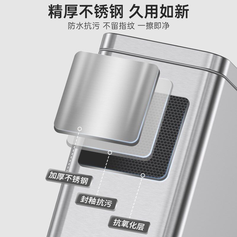 BOBO感应式智能垃圾桶全自动对开盖厨房家用客厅卫生间不锈钢新款