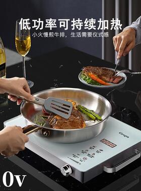 110v电陶炉家用小型台式节能静音煮茶炉大功率爆炒智能光波电磁炉