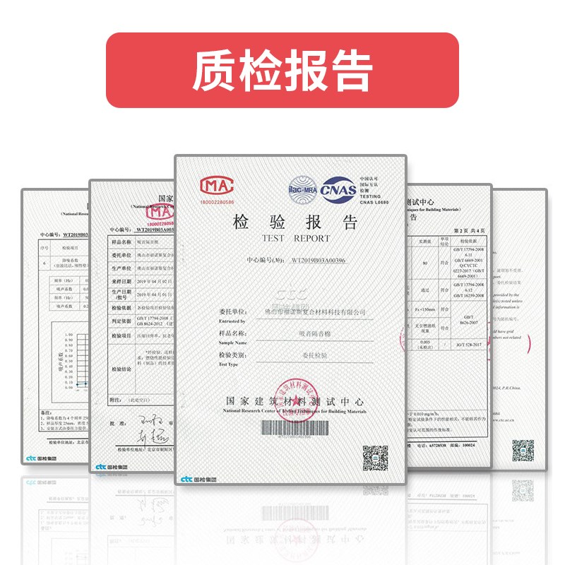 防撞棉皮革海绵墙贴幼儿园包柱子泡沫保护条车库墙角软包垫防碰头