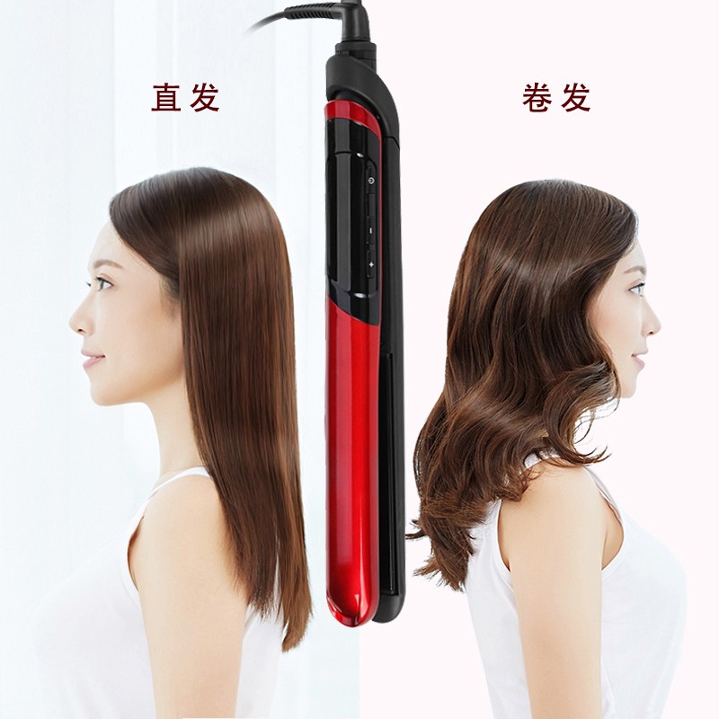 理发店专用夹板直发卷发两用拉板电夹板短发内扣甲板刘海小熨板烫