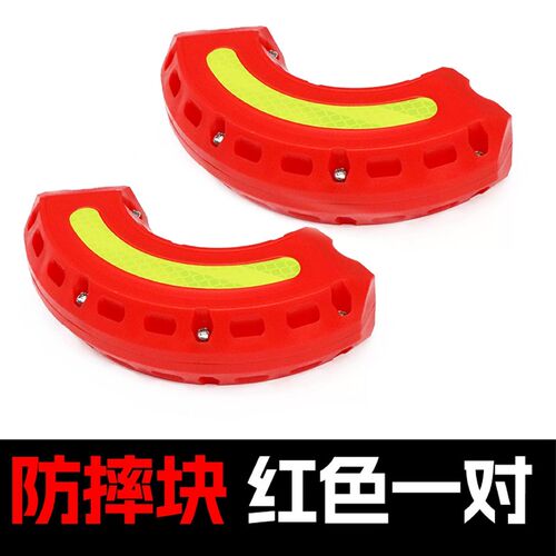 适用钱江QJ闪250/300/350/500/600摩托车保险杠护杠防摔胶套改装