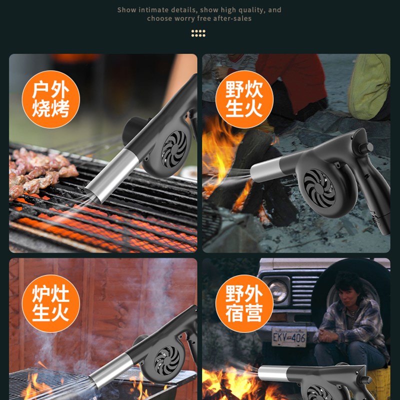可调速烧烤电动锂电鼓风机充电大功率吹风机小型12v手提式生火