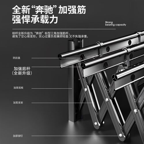 阳台侧装晾衣架墙上固定式折叠推拉侧墙晒衣架小户型侧面挂晾衣杆