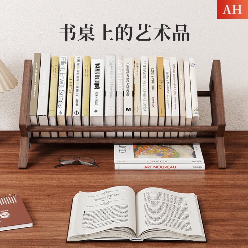 书立架桌上置物架实木阅读架胡桃木儿童书柜简易绘本架小型书架图片