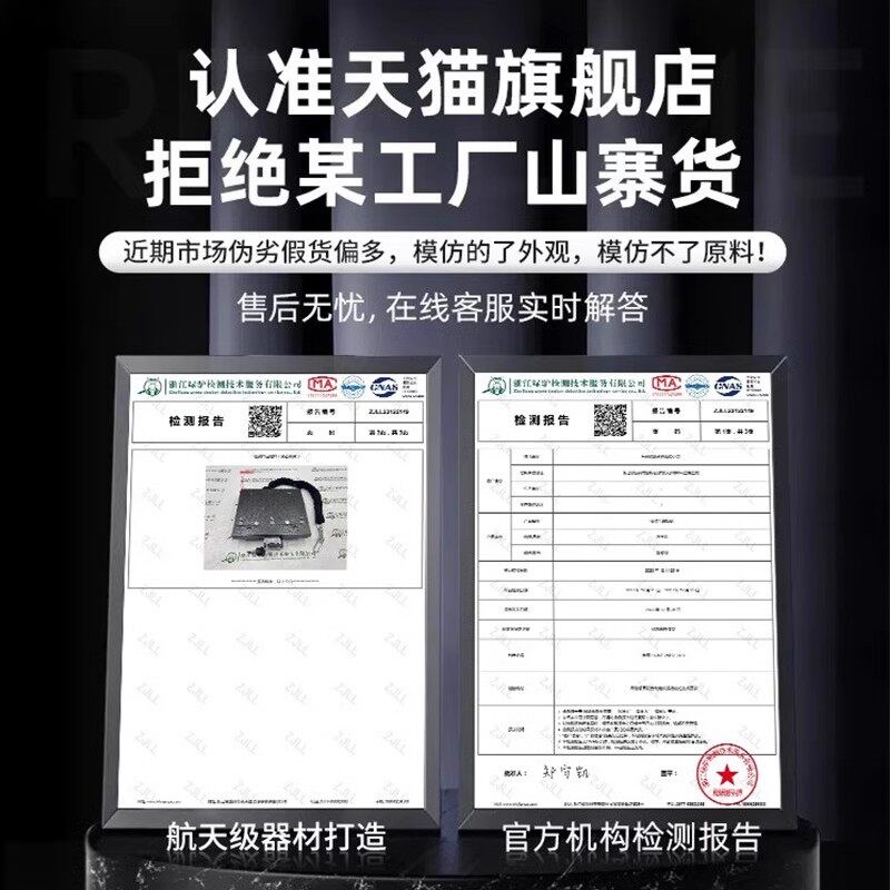 电动车电瓶锁踏板锁防偷防撬电瓶锁电池铁链防盗锁踏板电瓶保护盖