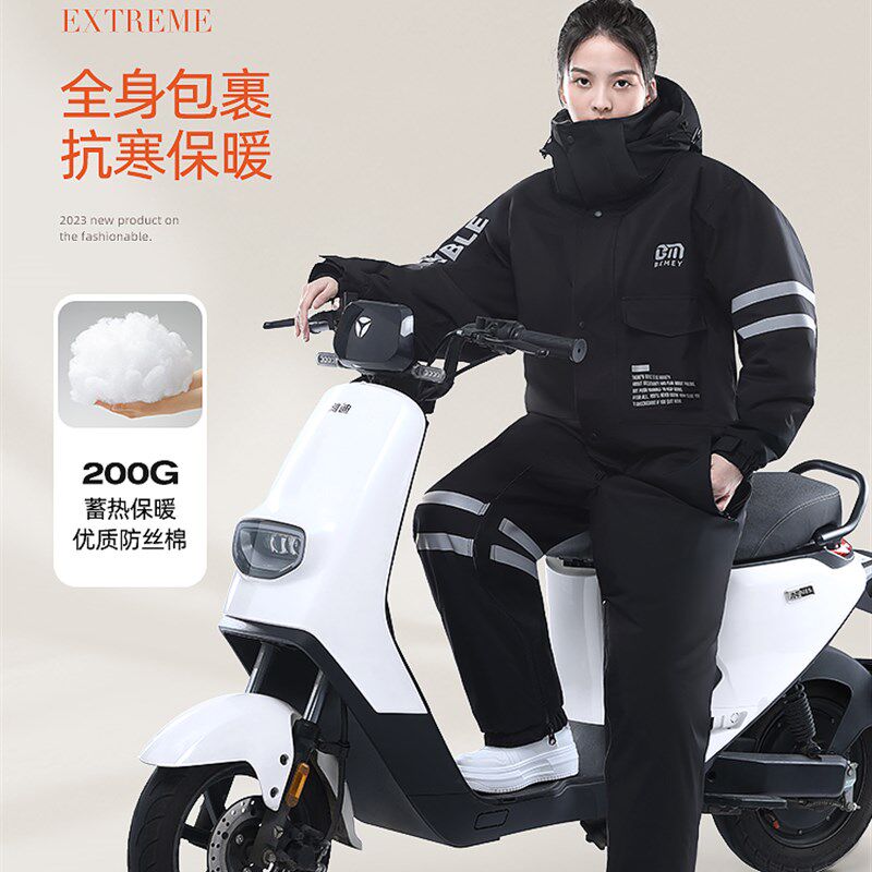 电动车挡风被冬季挡风衣电瓶机车骑行防寒服女冬款加绒加厚防水