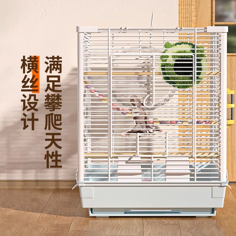 蜜袋鼯饲养笼子飞鼠专用保温加密笼花枝鼠铁丝笼松鼠龙猫貂饲养箱